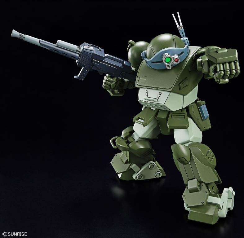 Bandai HG Scopedog Armored Trooper Votoms