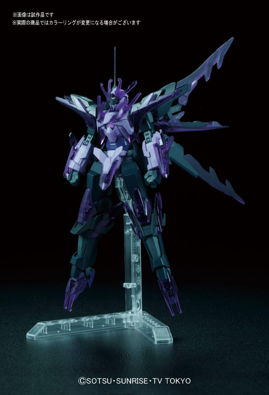 Bandai HG 1/144 Transient Gundam Glacier