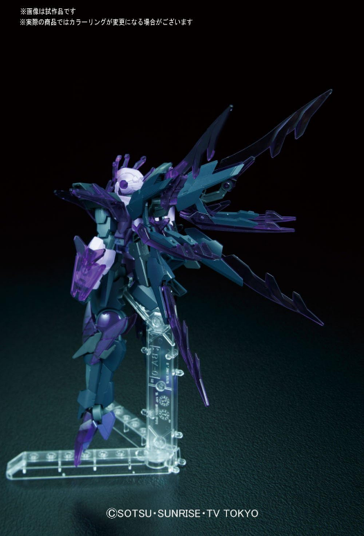 Bandai HG 1/144 Transient Gundam Glacier