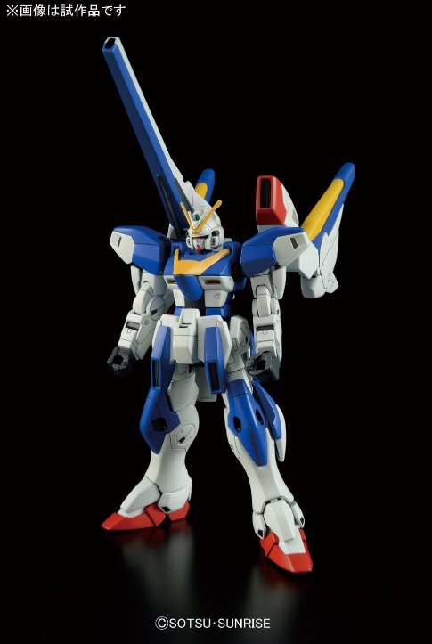 Bandai HG 1/144 V2 Assault Buster Gundam