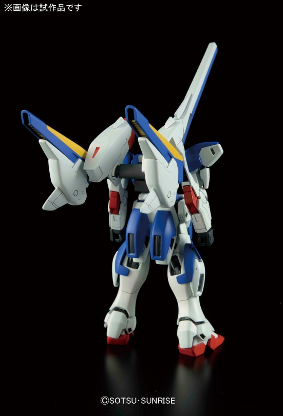 Bandai HG 1/144 V2 Assault Buster Gundam
