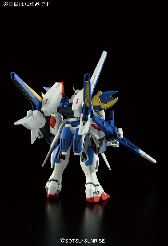 Bandai HG 1/144 V2 Assault Buster Gundam