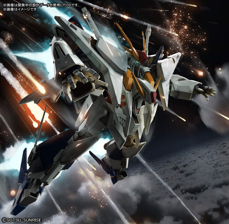 Bandai HGUC 1/144 #238 Xi Gundam