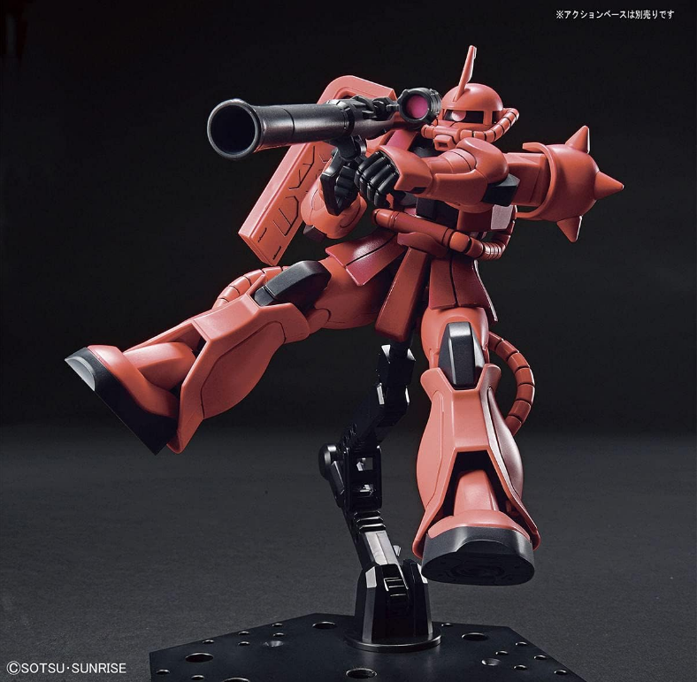 バンダイ HG 1/144 MS-06S ザクII シャア・アズナブル