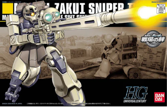 Bandai HGUC 1/144 #71 MS-05L Zaku I Scharfschützentyp