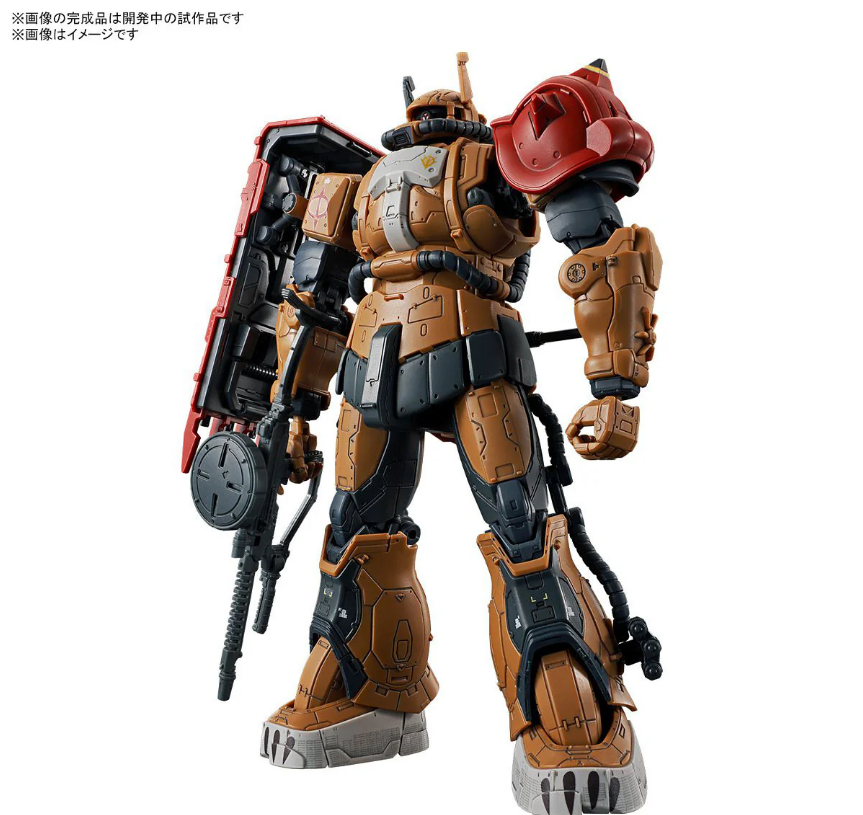 Bandai HG 1/144 Zaku II F-Type Solari HG RFV – Gundamaker Bandai HG 1/144 Zaku II F-Type Solari HG RFV – Gundamaker