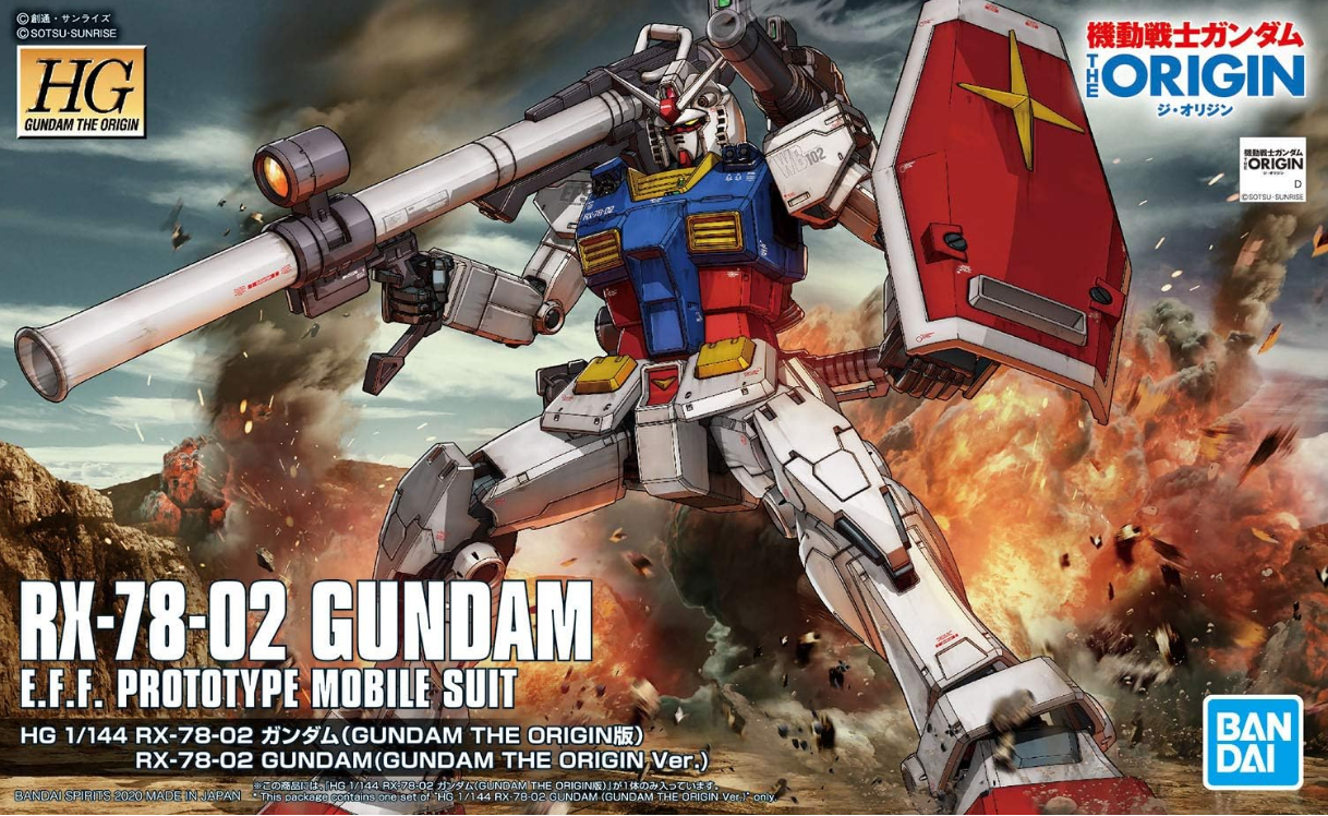 バンダイ HG 1/144 RX-78-02 ガンダム(ジ・オリジン版)