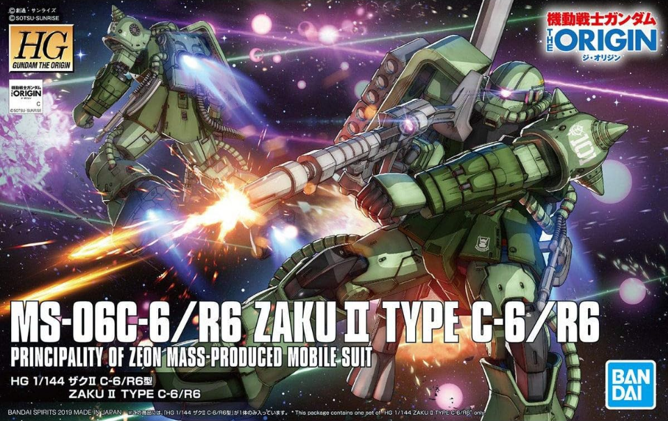 Bandai HG 1/144 Zaku II Typ C-6/R6 (GTO)