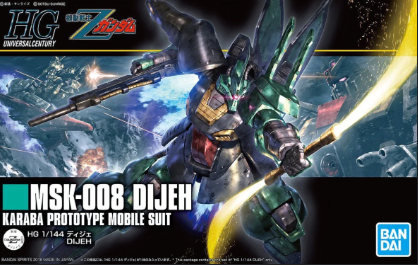 Bandai #219 MSK-008 Dijeh HGUC 1/144 Modellbausatz
