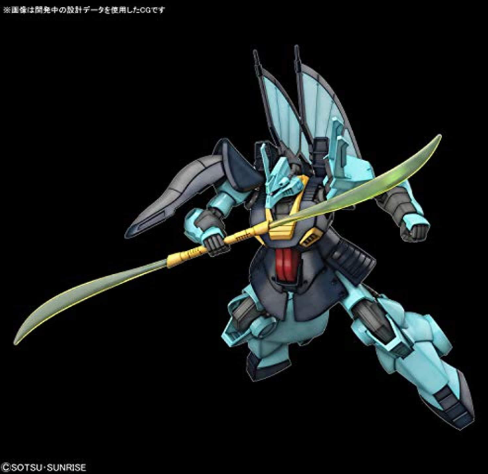 Bandai #219 MSK-008 Dijeh HGUC 1/144 Modellbausatz