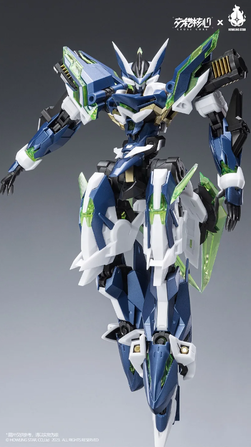 Howling Star 1/100 CZ-12A Nebula