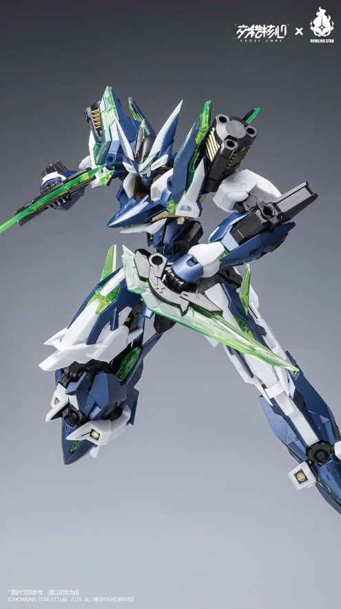 Howling Star 1/100 CZ-12A Nebula