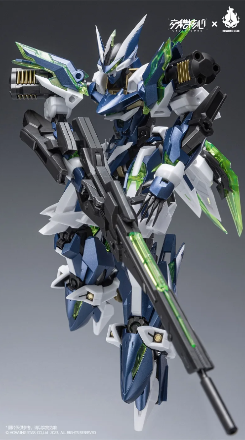 Howling Star 1/100 CZ-12A Nebula