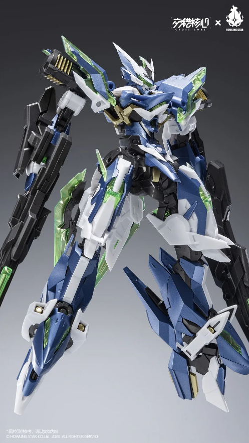 Howling Star 1/100 CZ-12A Nebula