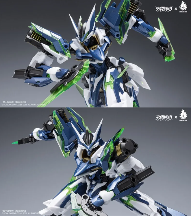 Howling Star 1/100 CZ-12A Nebula