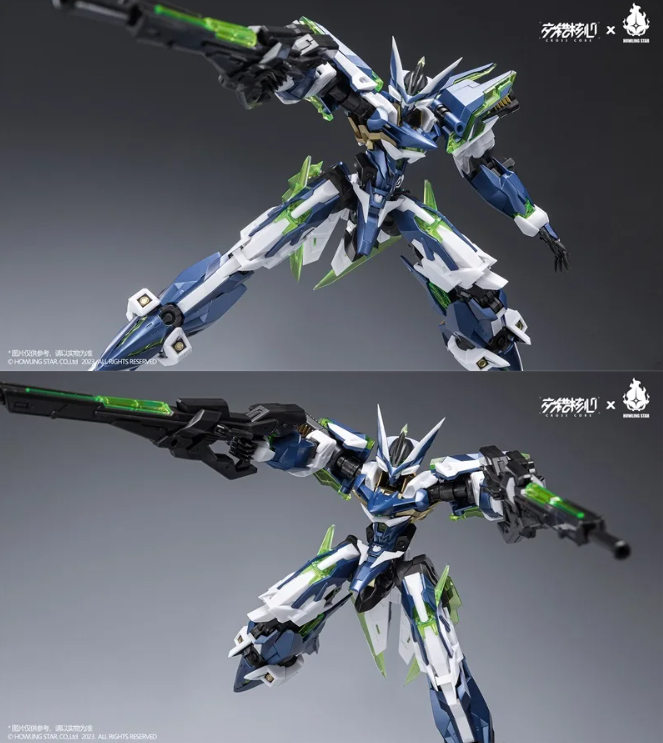 Howling Star 1/100 CZ-12A Nebula