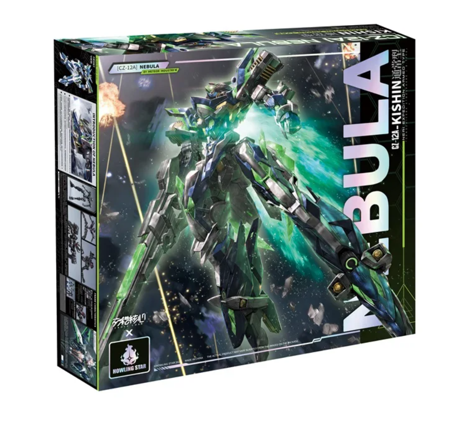 Howling Star 1/100 CZ-12A Nebula