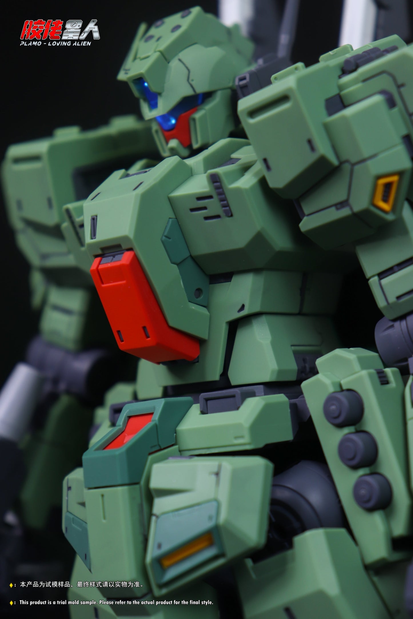 (Pre-Order) Plamo Loving Alien 1/100 Jeddah