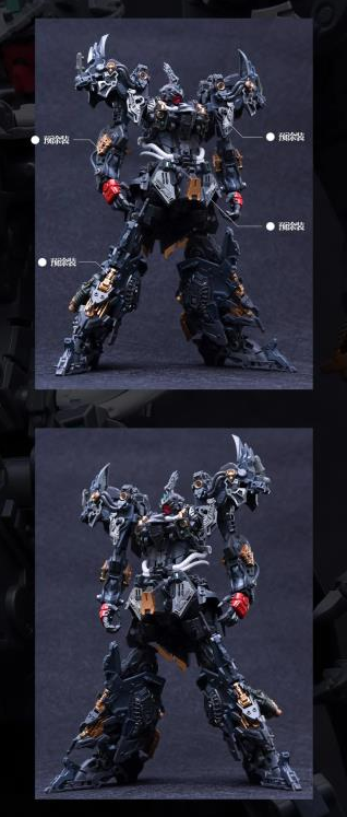 Infinite Dimensions 1/100 Lizard Model Kit