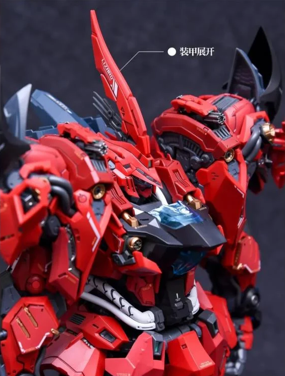 Infinite Dimensions 1/100 Lizard Model Kit