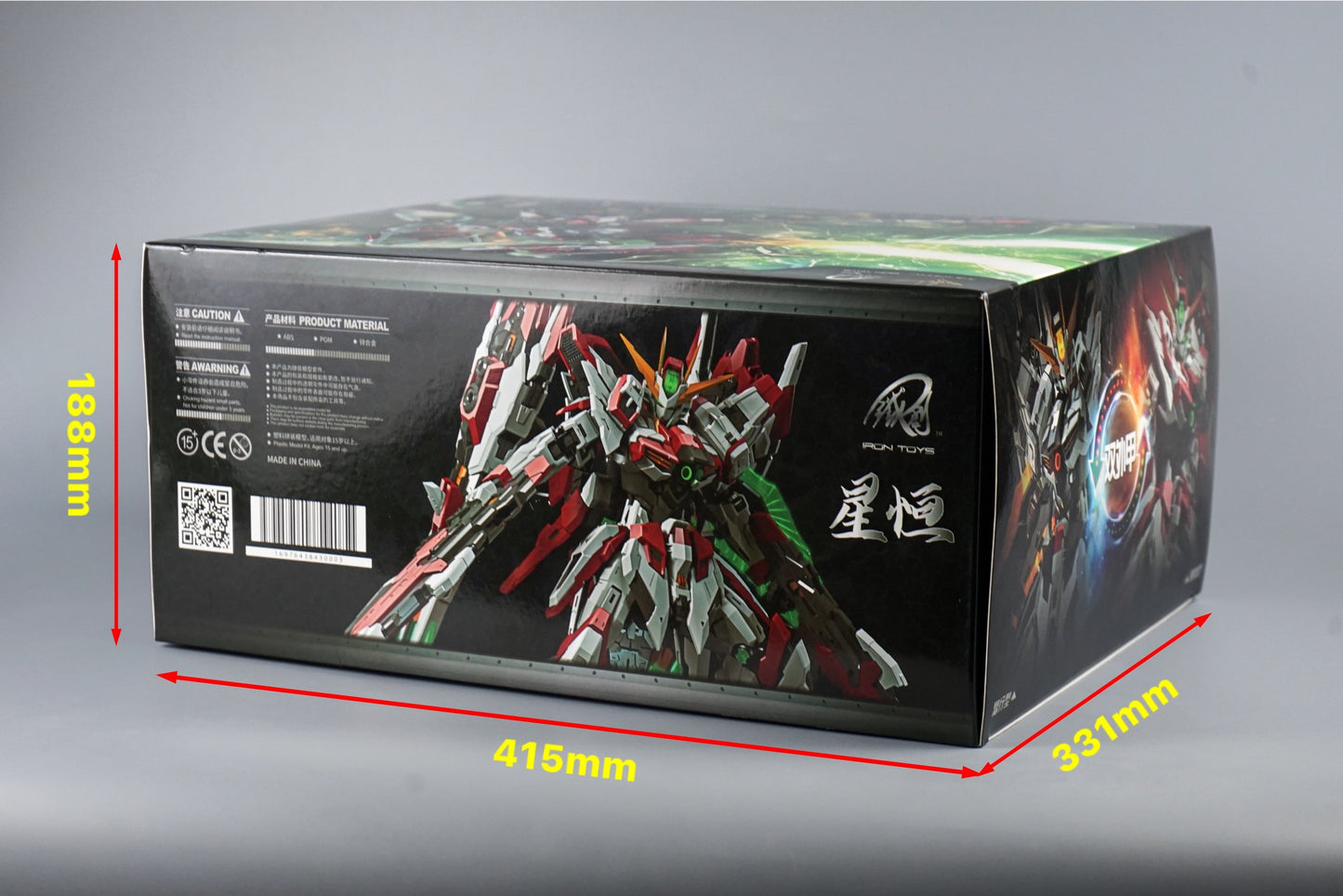 アイアントイズ 1/100 スターエターナル(メタルフレーム)