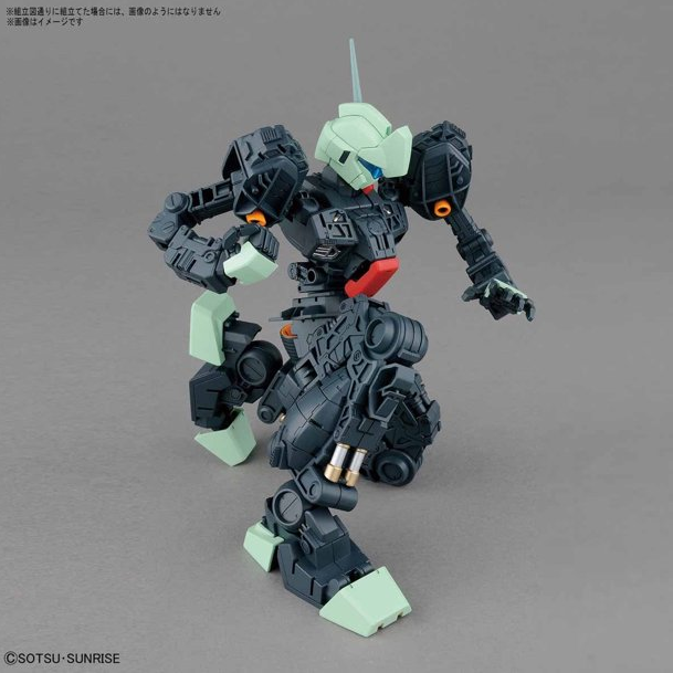 Bandai MG 1/100 RGM-89 Jegan