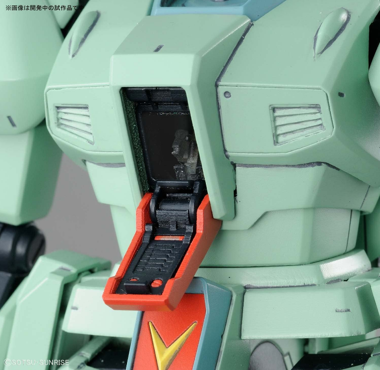 Bandai MG 1/100 RGM-89 Jegan