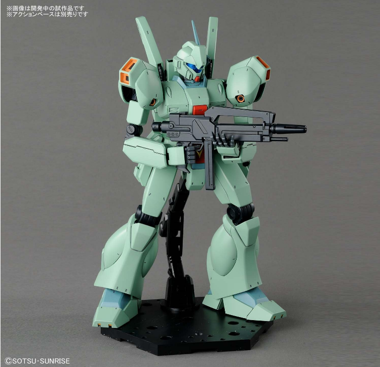 Bandai MG 1/100 RGM-89 Jegan