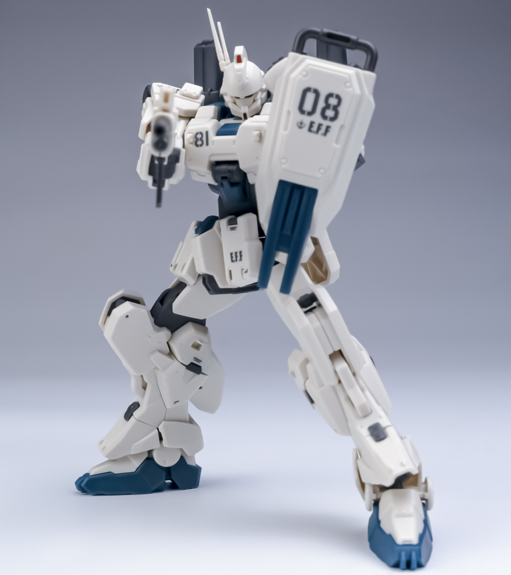 Kurofune Co. 1/144 Ez-8 Model Kit
