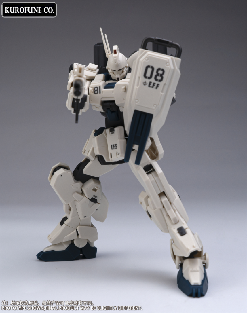 Kurofune Co. 1/144 Ez-8 Model Kit – Gundamaker Kurofune Co. 1/144 Ez-8 Model Kit – Gundamaker