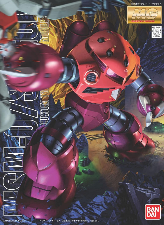 Bandai MG 1/100 Char Z'Gok