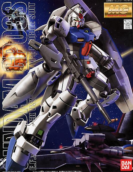 Bandai MG 1/100 RX-78 GP03S Stamen
