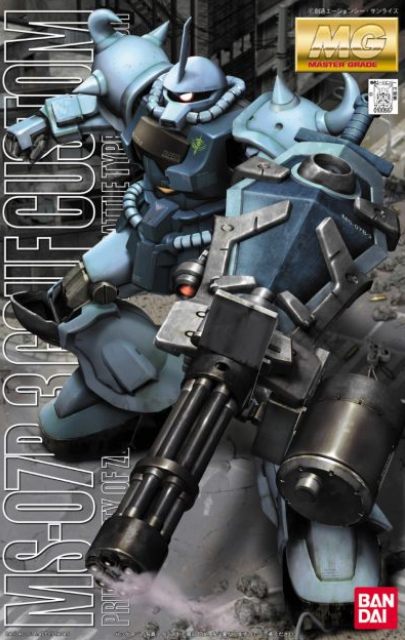 Bandai MG 1/100 MS-07B3 Gouf Custom