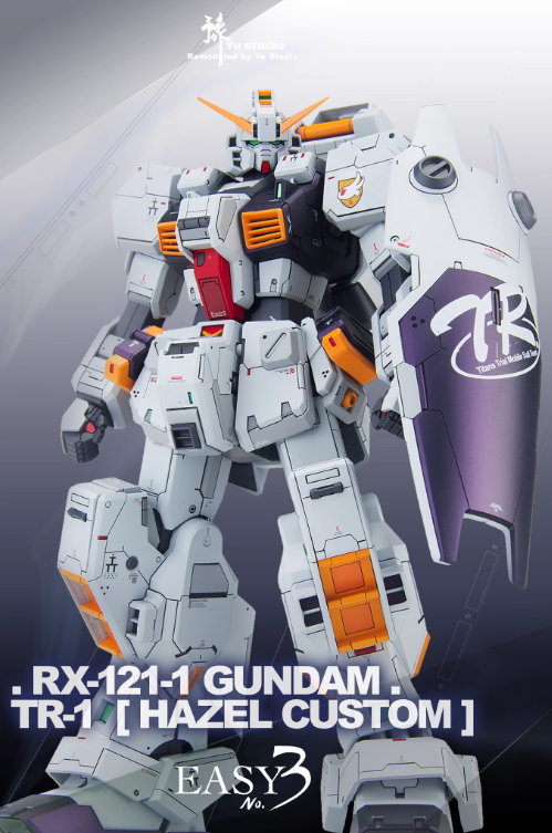 アトリエ① Yu Studio 1/100 Hazel Custom [Conversion Kit] – Gundamaker