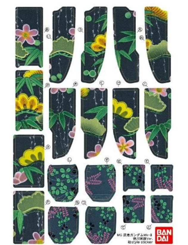 MG 1/100 Musha Gundam Mk-Ⅱ Tokugawa Ieyasu Ver.