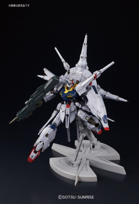 Bandai MG 1/100 ZGMF-X13A Providence Gundam
