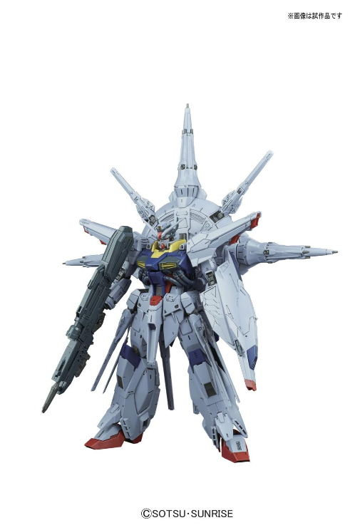 Bandai MG 1/100 ZGMF-X13A Providence Gundam