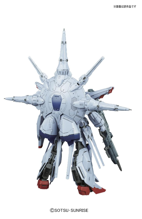 Bandai MG 1/100 ZGMF-X13A Providence Gundam