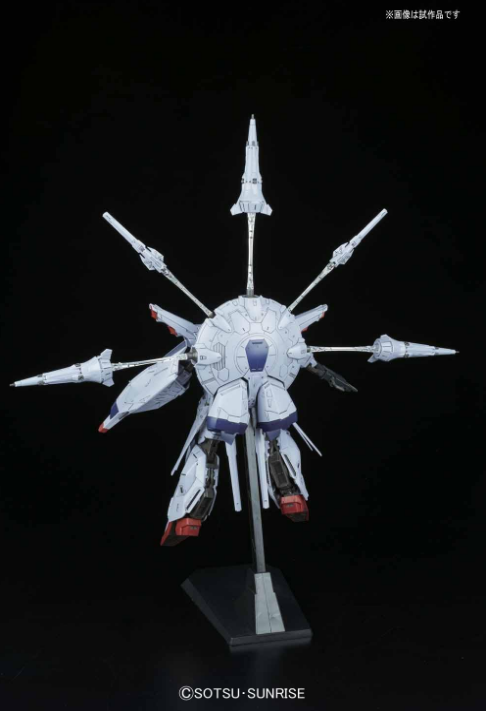 Bandai MG 1/100 ZGMF-X13A Providence Gundam