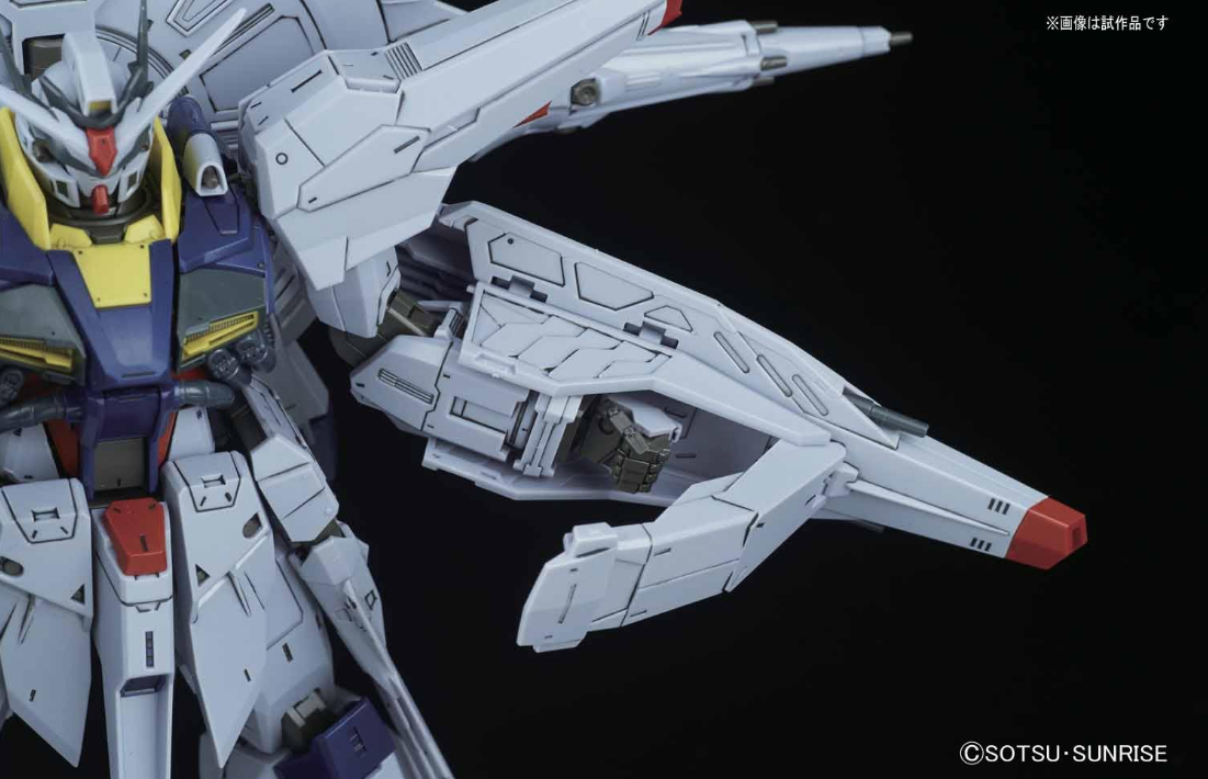 Bandai MG 1/100 ZGMF-X13A Providence Gundam