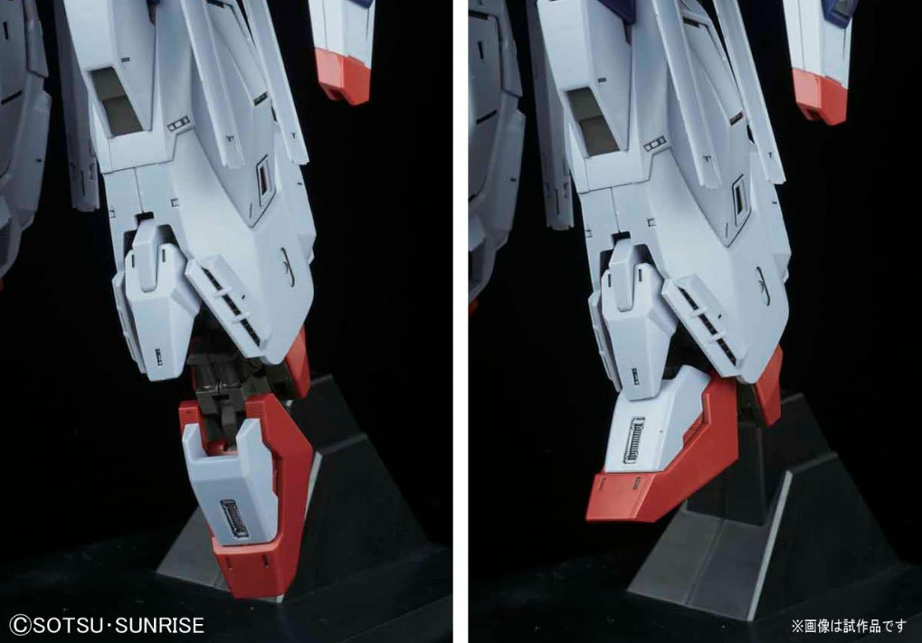Bandai MG 1/100 ZGMF-X13A Providence Gundam