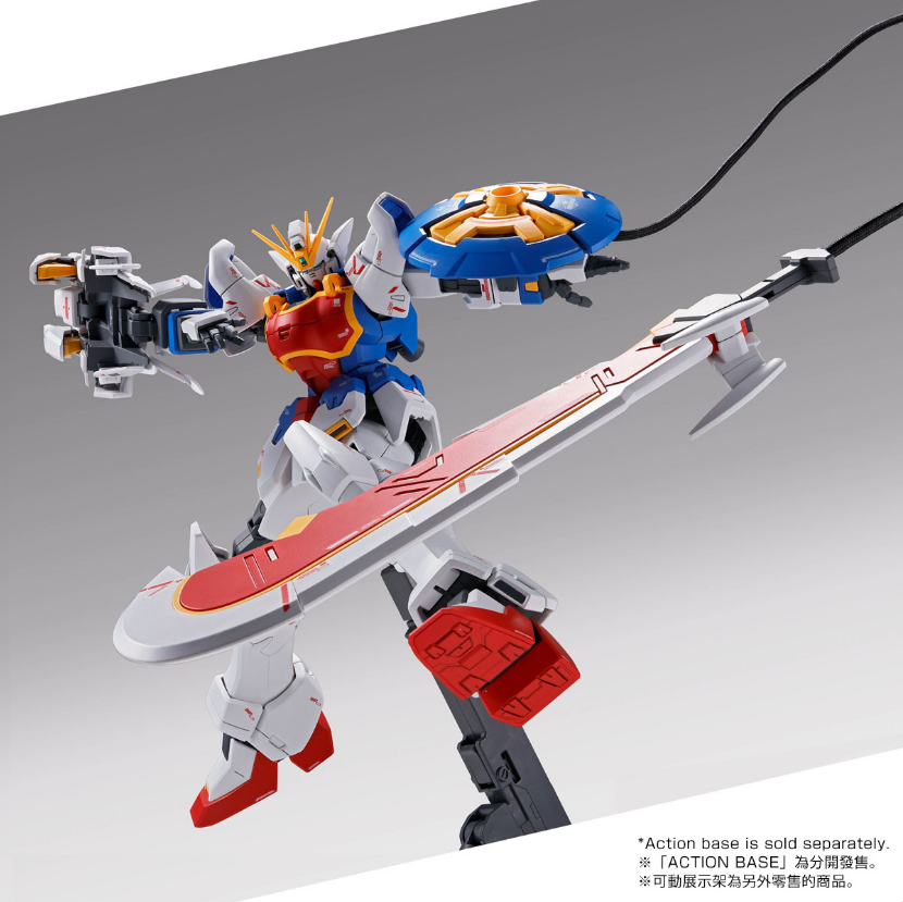 Premium Bandai MG 1/100 Shenlong Gundam EW (Liaoya Unit)