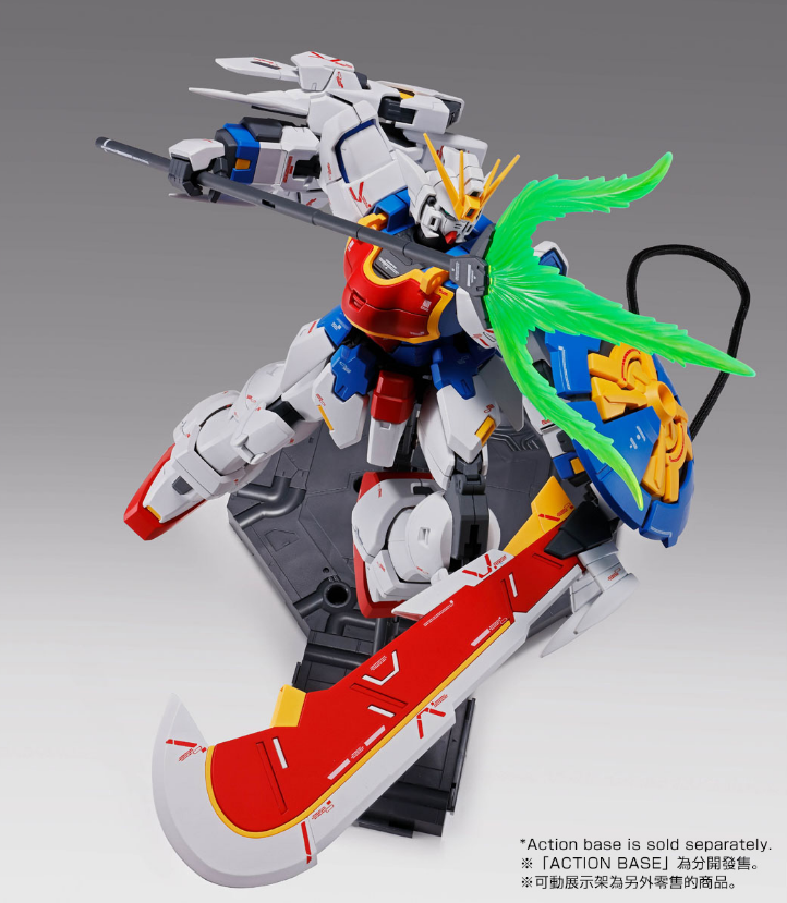 Premium Bandai MG 1/100 Shenlong Gundam EW (Liaoya Unit)