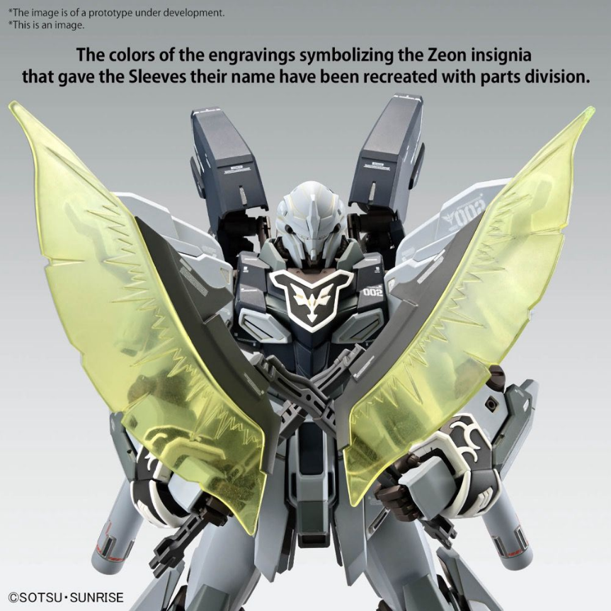 Bandai MG 1/100 Sinanju Stein Ver. Ka (Erzählver.)