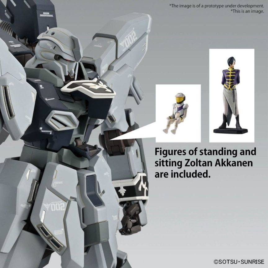 Bandai MG 1/100 Sinanju Stein Ver. Ka (Erzählver.)