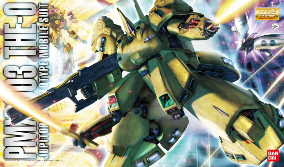 ダバン MG 1/100 PMX-003 ジ・オー