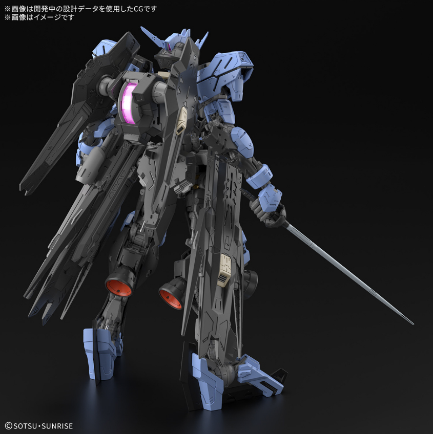 (Pre-Order) Bandai MG 1/100 Gundam Vidar