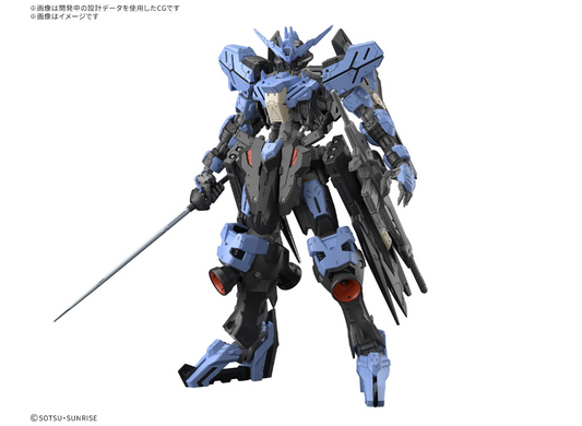 Bandai MG 1/100 Gundam Vidar