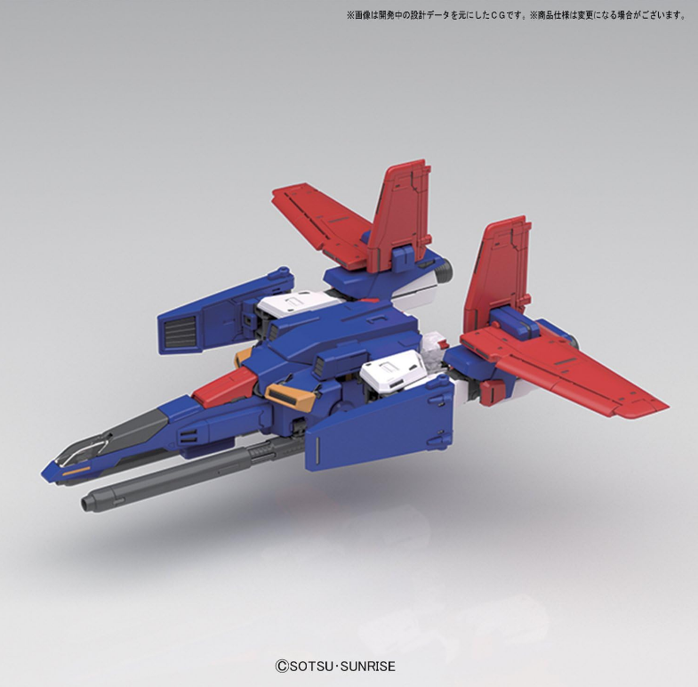 Bandai MG 1/100 ZZ Gundam
