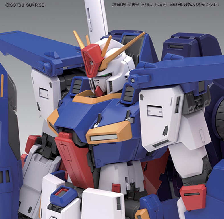 Bandai MG 1/100 ZZ Gundam